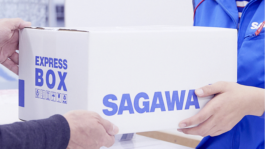 デリバリー事業 | 事業内容 | SGホールディングス