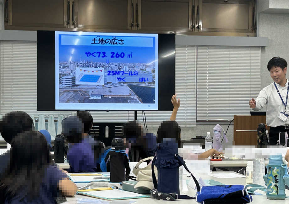 講座