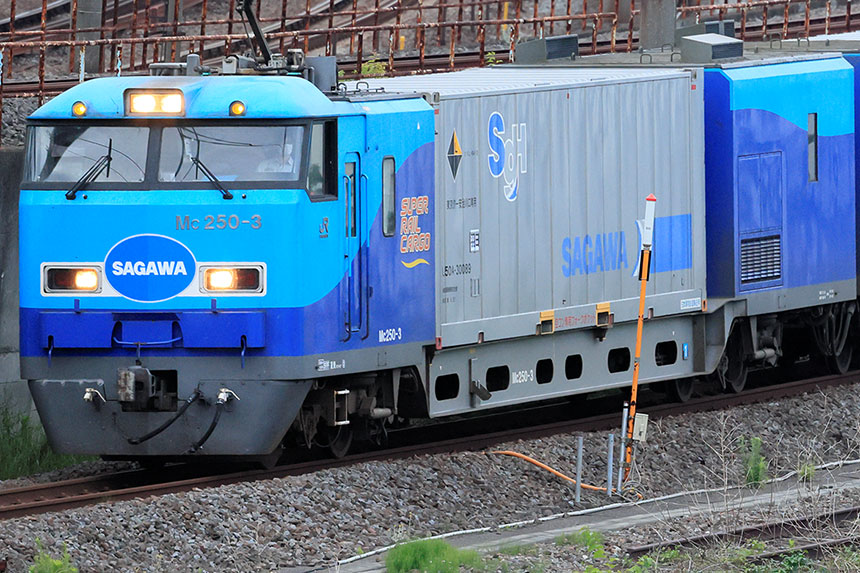 電車型特急コンテナ列車「スーパーレールカーゴ」