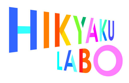 HIKYAKULABO