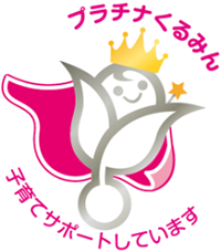 Platinum Kurumin Mark
