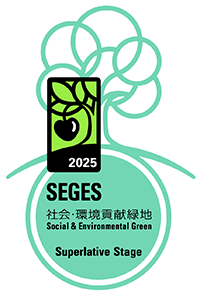 SEGES