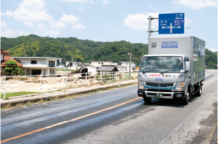 July 2018: Support for victims of heavy rains in western Japan