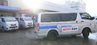 Noto Peninsula Earthquake: Transporting relief supplies to support reconstruction efforts