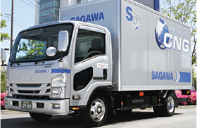 Natural gas truck