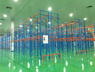 Introduces "temperature-controlled storage" in its Thai warehouse