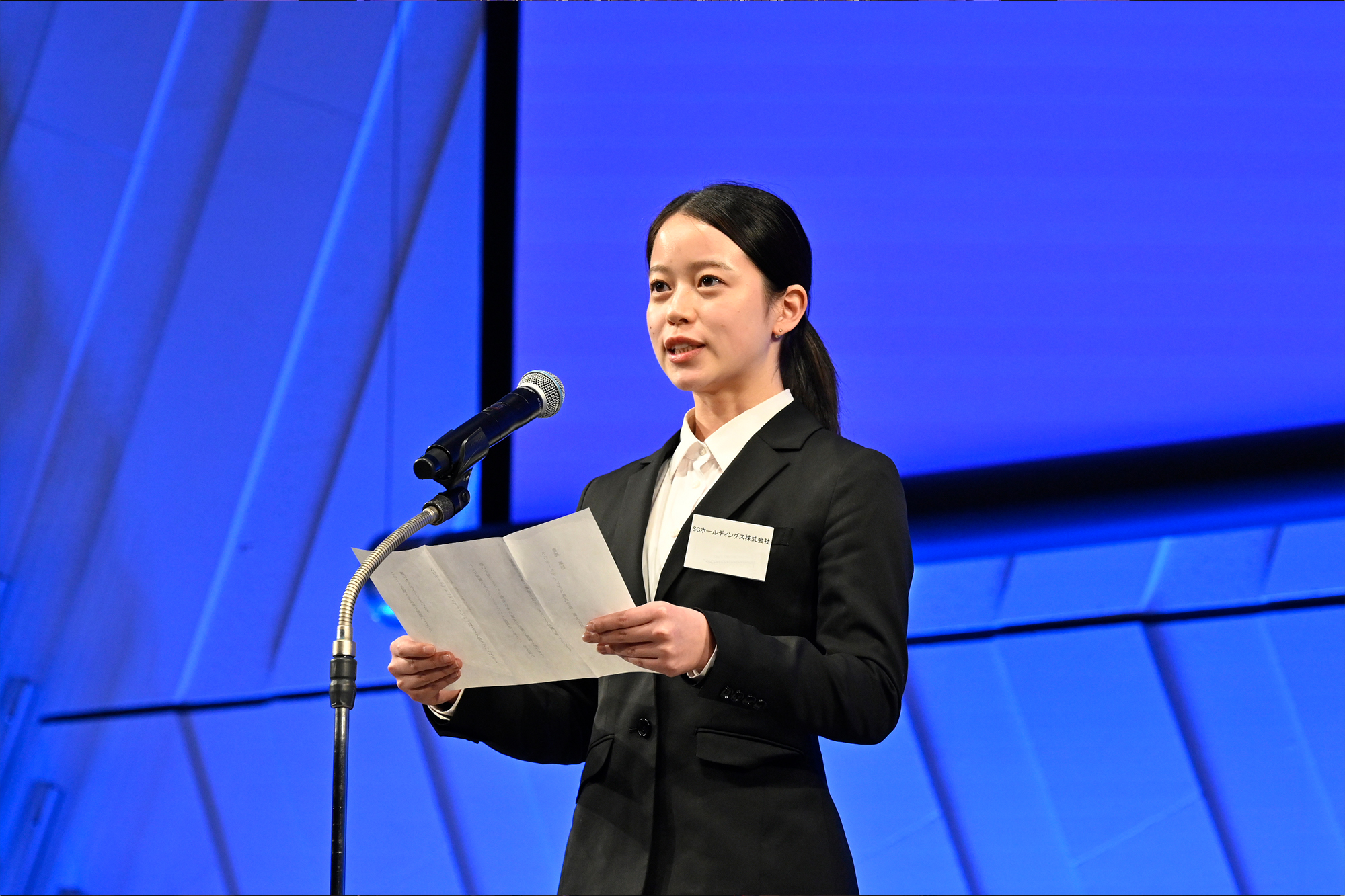 新入社員による決意表明 SGホールディングス株式会社 豊郷さん