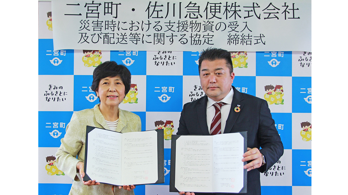 071aa7f597f7909c27bf9e7deac5b9