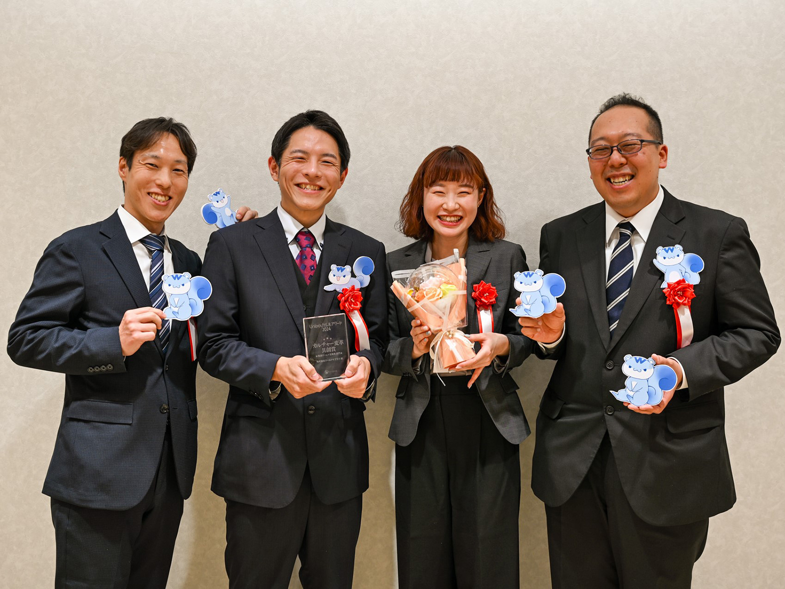 表彰式での記念撮影