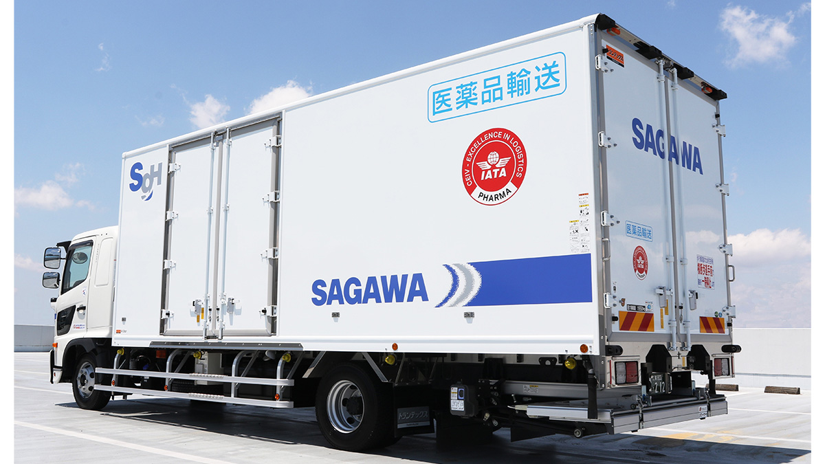 IBELIV MIAROTEA 関税送料込 関西国際空港における医薬品航空輸送品質認証 「CEIV Pharma