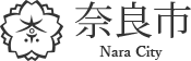 奈良市ロゴ
