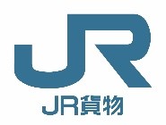 日本貨物鉄道株式会社ロゴ