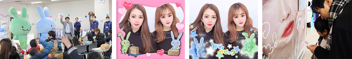 会場づくりについて