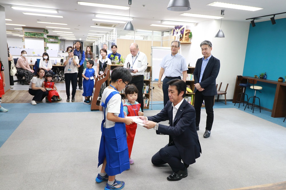 未来内定書の授与