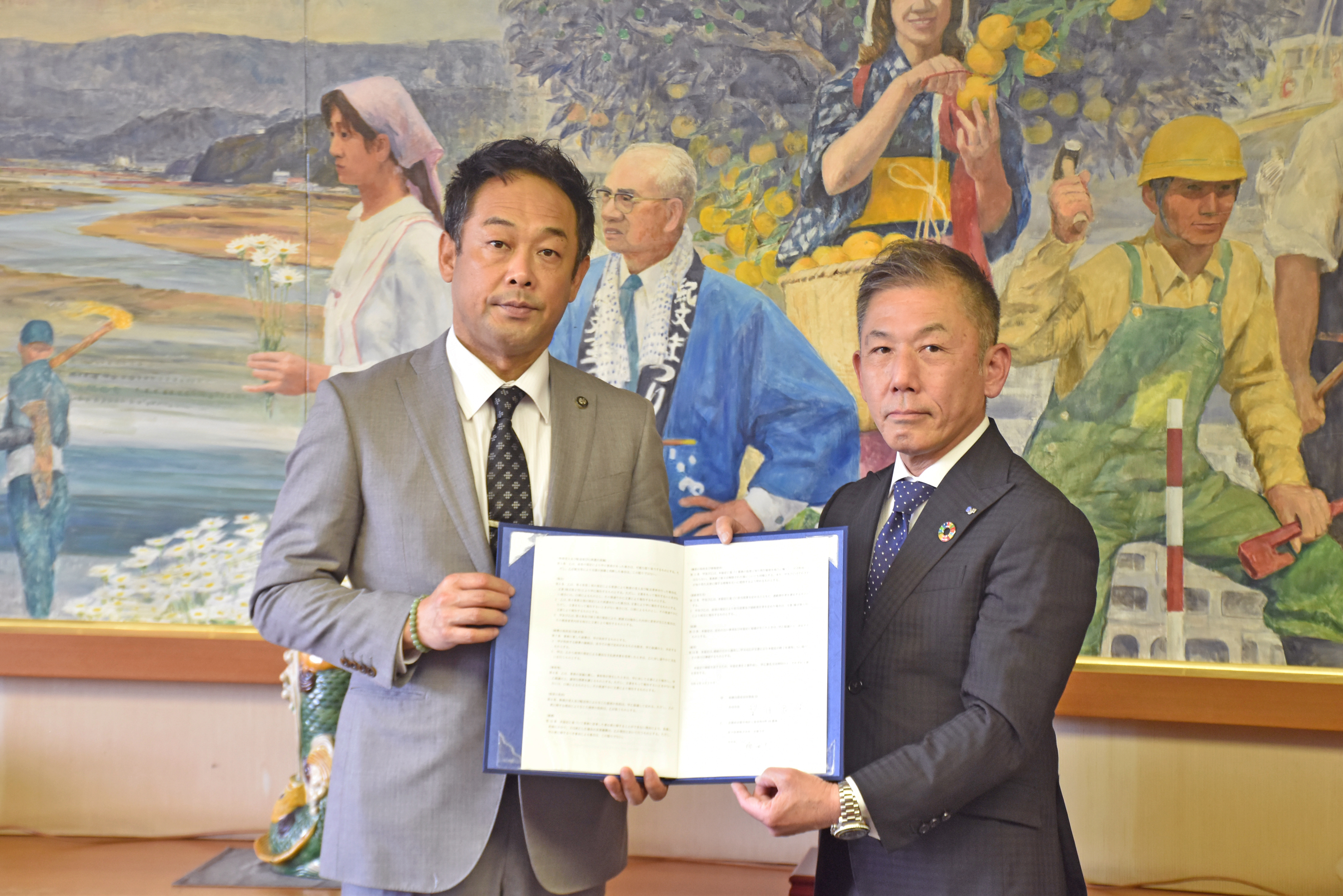 （左から）有田市 望月 良男 市長、京都支店 支店長 須田 充一