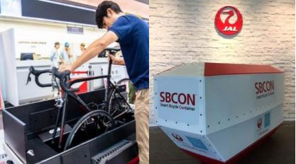 JAL所有自転車輸送専用コンテナ「SBCON」