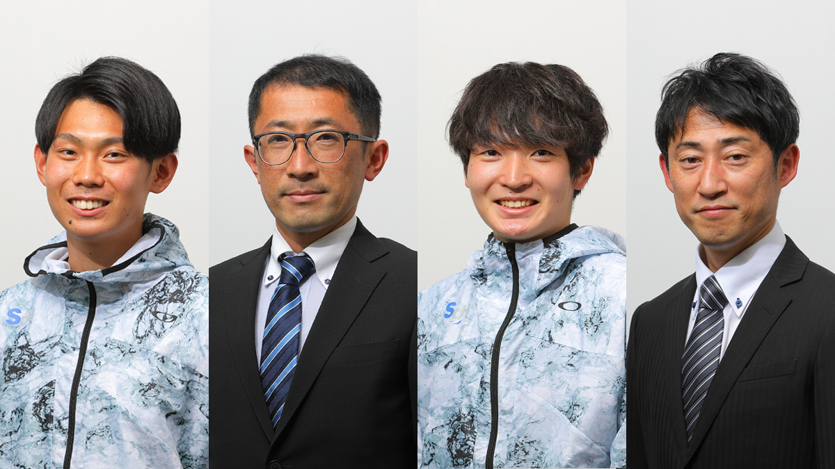 左から 橋本大輝選手、塩見雄介新監督、中谷雄飛選手、仲野明 新ヘッドコーチ