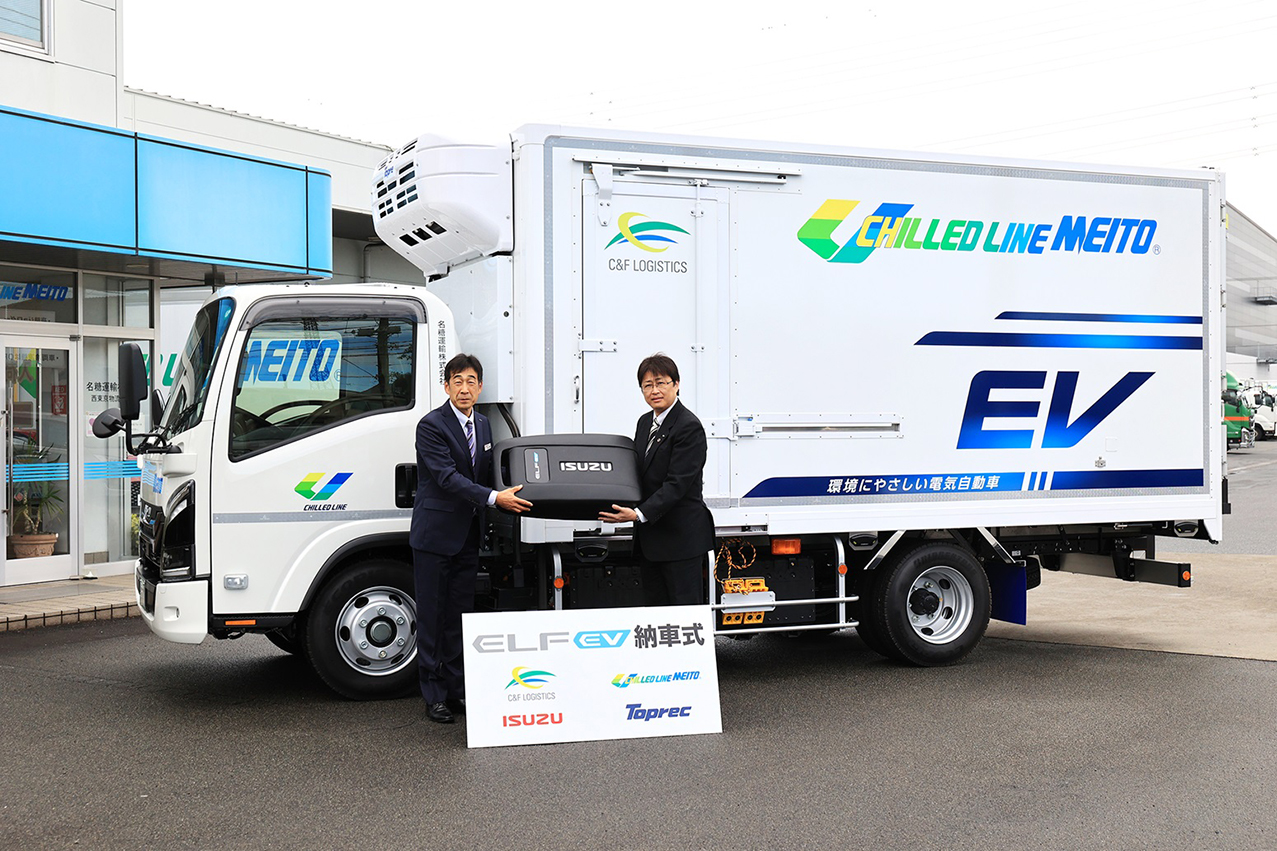 11月11日の納車式にて