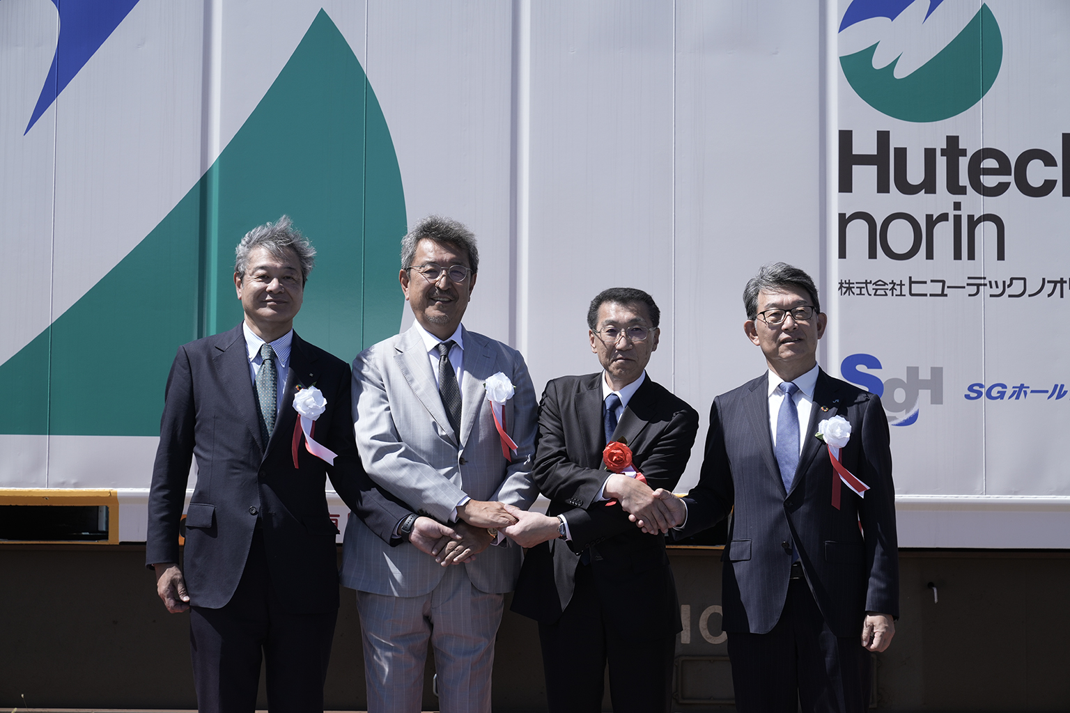 4社の代表が出席