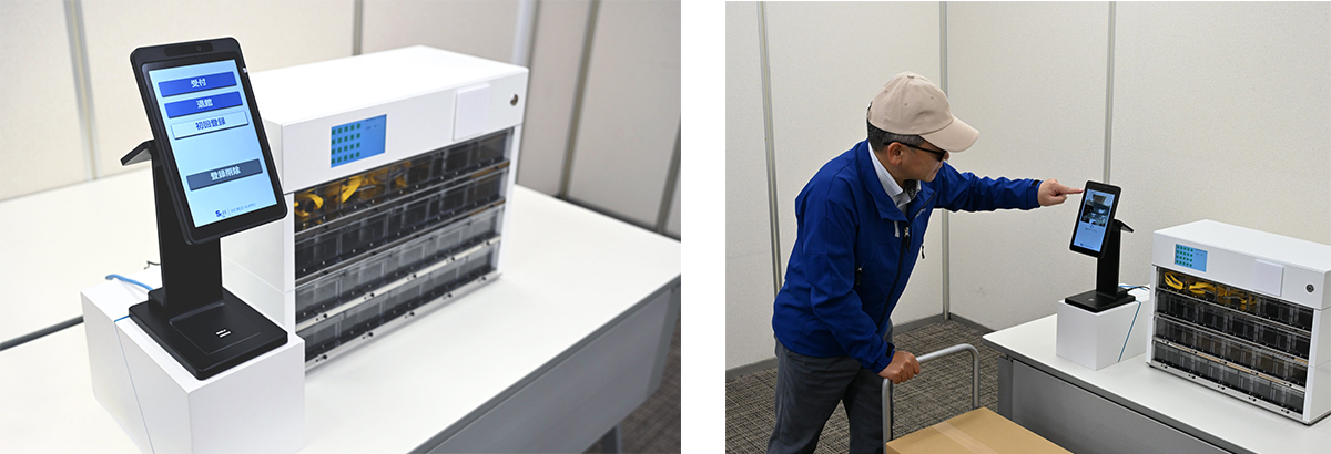 実証実験に使用するデモ機。帽子やサングラスを装着していても顔認証が可能