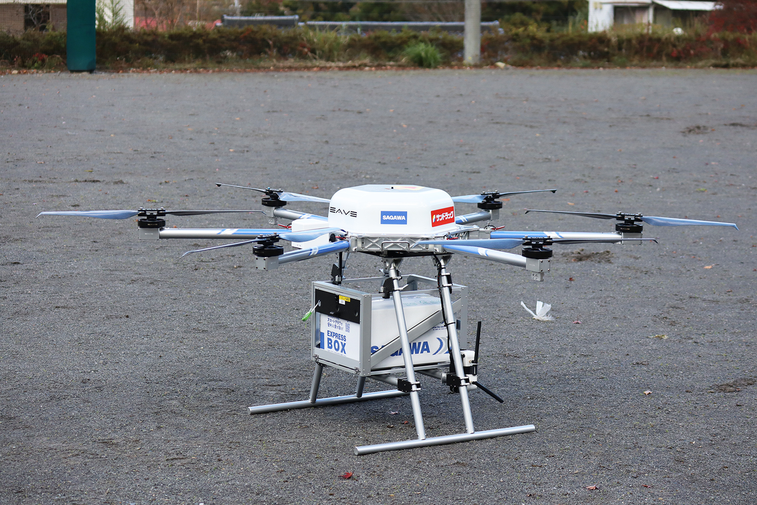 実証実験に使用した機体