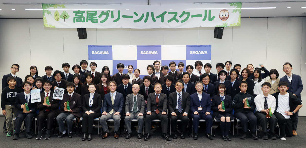 成果発表会に参加された全チーム