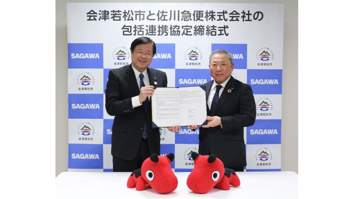 8b688f7d93d2fd7ecfceca47806cf9