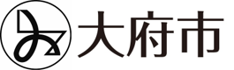 大府市ロゴ