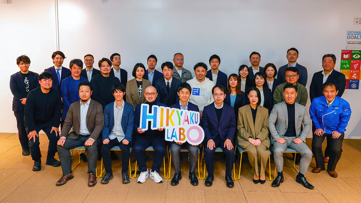 DEMO DAY当日の様子