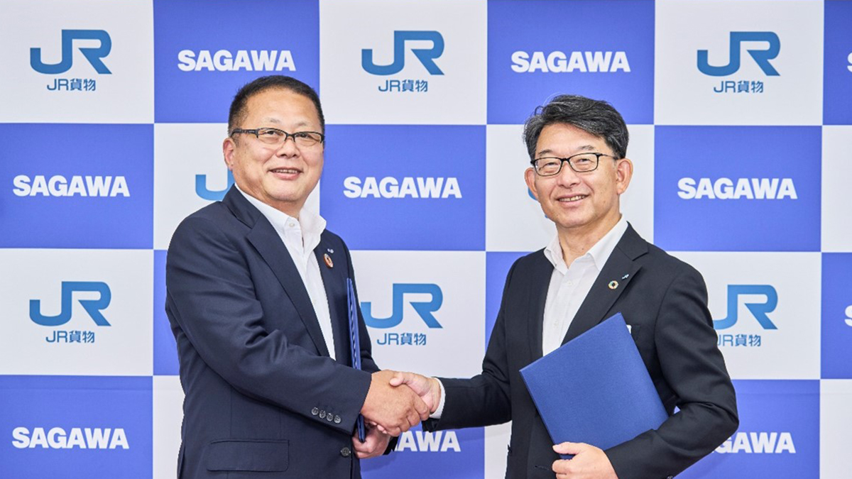 佐川急便×JR貨物それぞれの経営資源を有効活用する基本合意書を締結