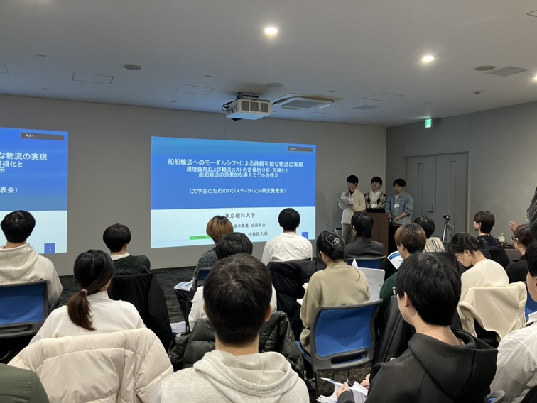 発表会の様子