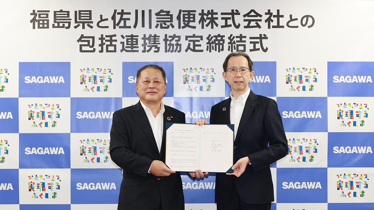 af2ae016770f50dfaa90854889e4a8