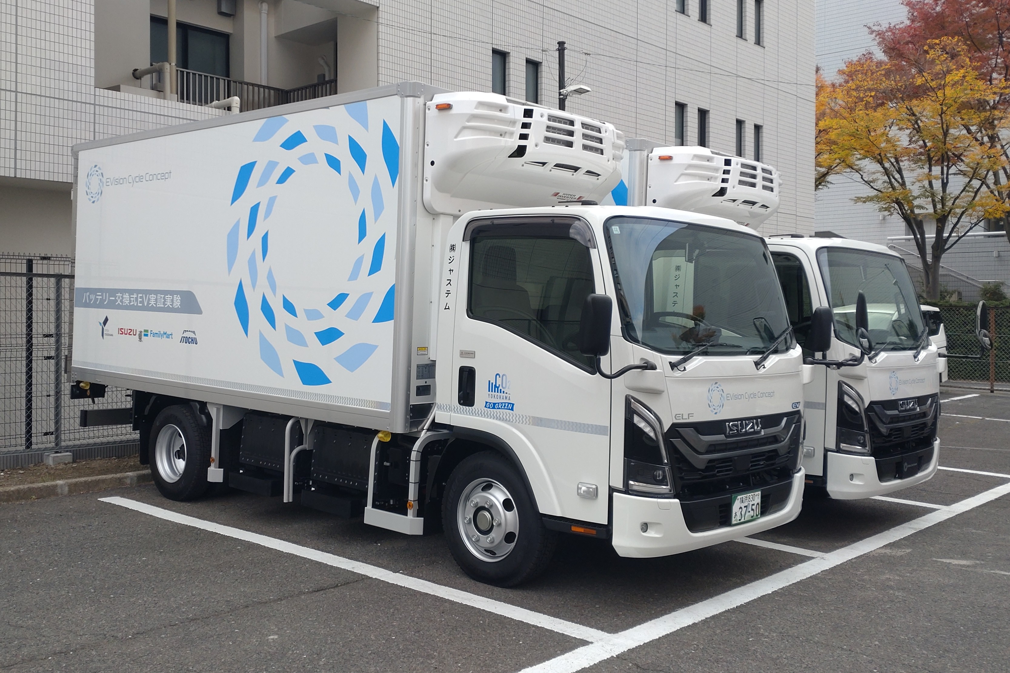 実証に使用するエルフEV