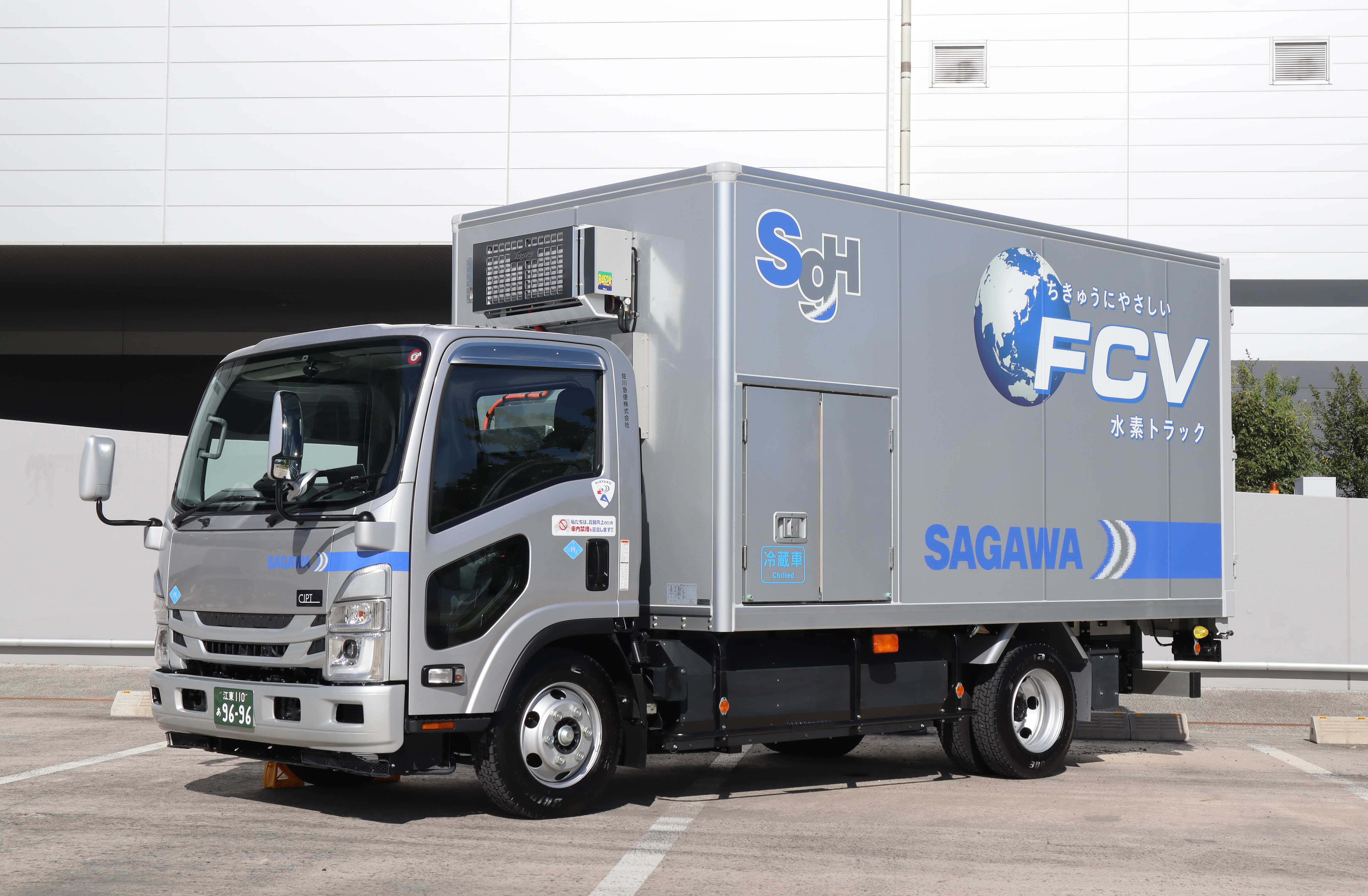 小型FCトラック