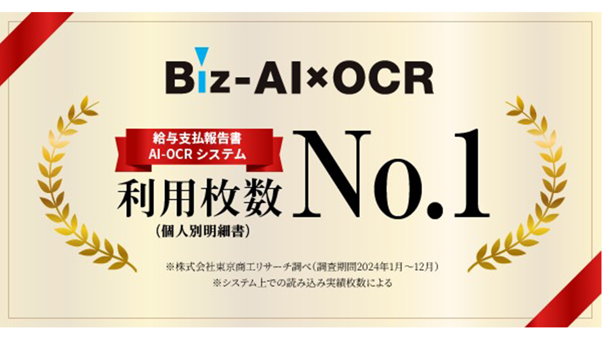 ai ページ The Ins And Outs Of IBM's Power9 ZZ Systems