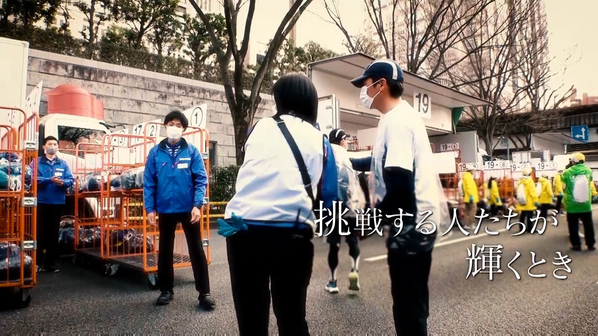 大事な手荷物をお預かり