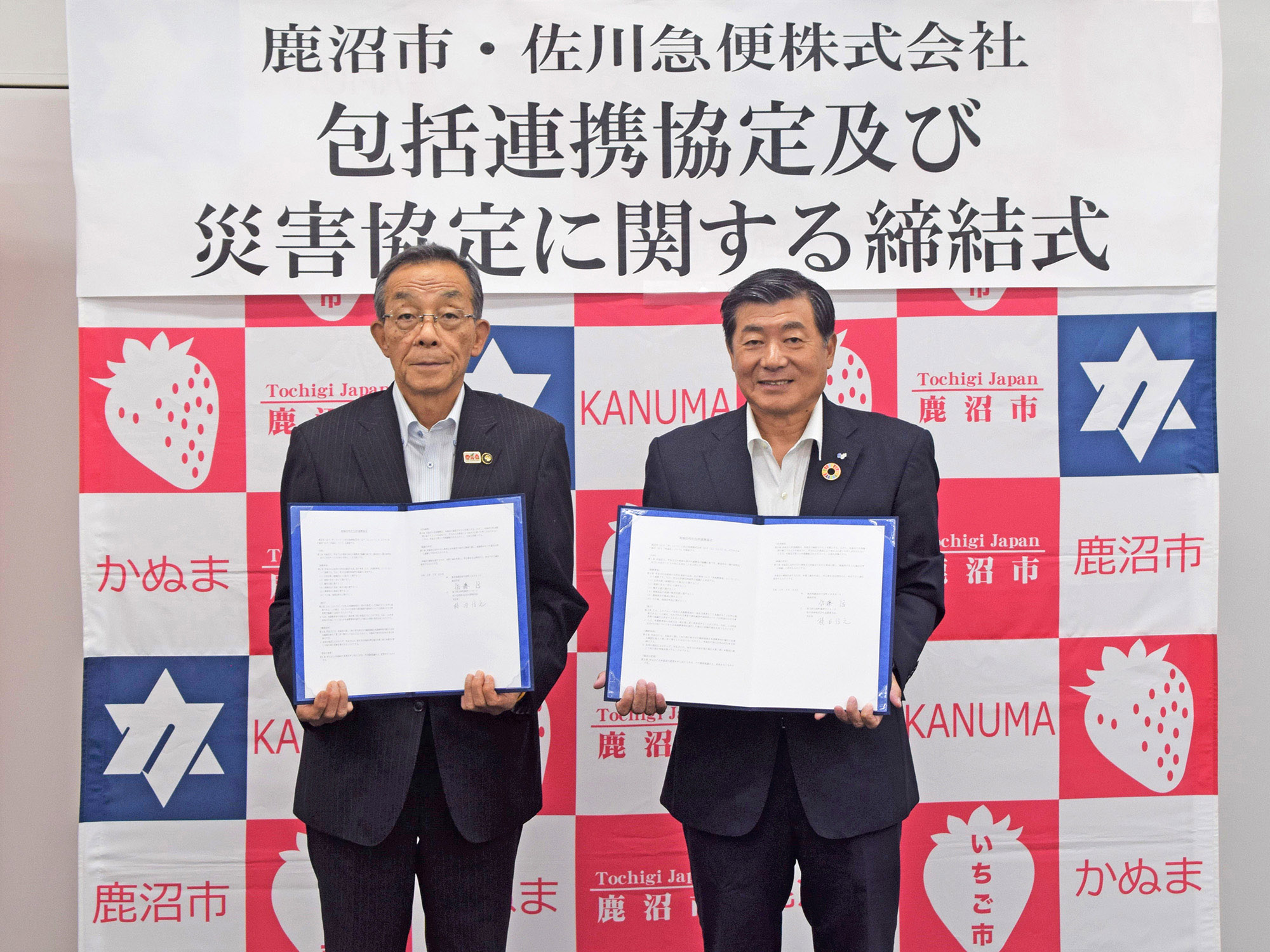 ecbd433fc7eb8e1d282562bf25b767