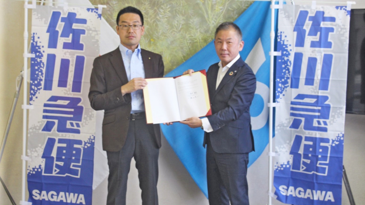 f236e70153ac8feb743b4bc39c1823