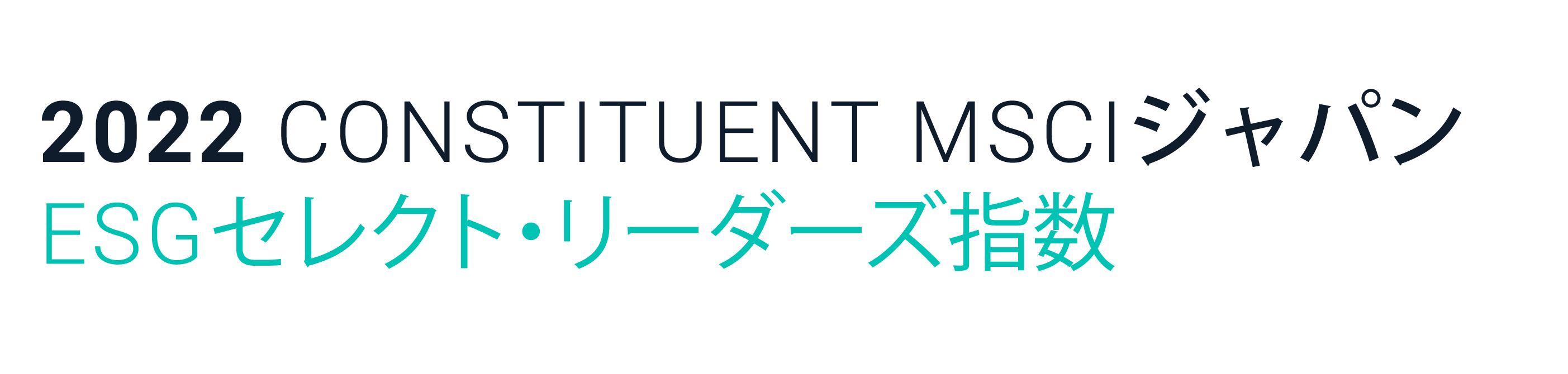 ジャパンセレクトリーダーズロゴ