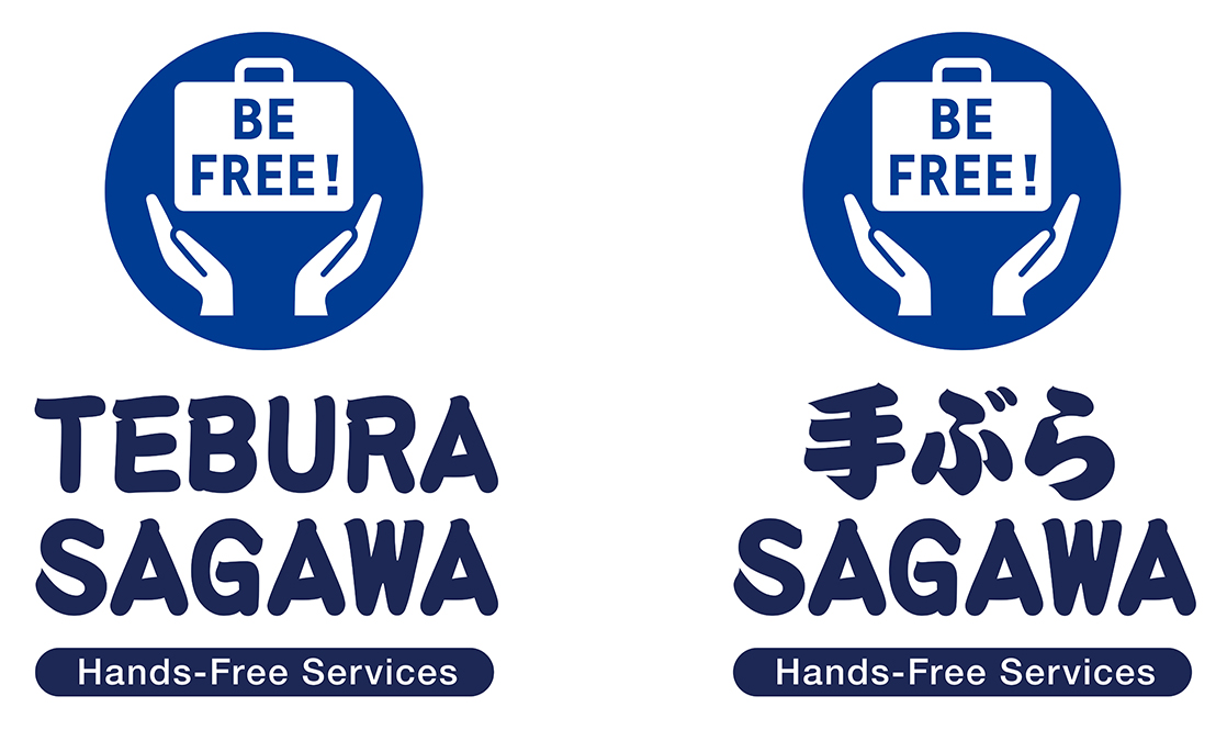 新ロゴマーク