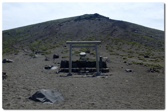 高千穂峰