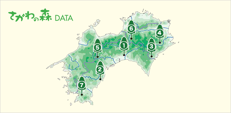 さがわの森データ 地図