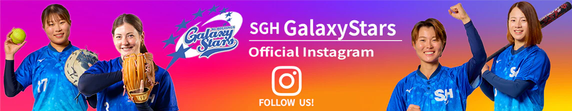 SGH GALAXY STARS OFFICIAL FOLLOW US!