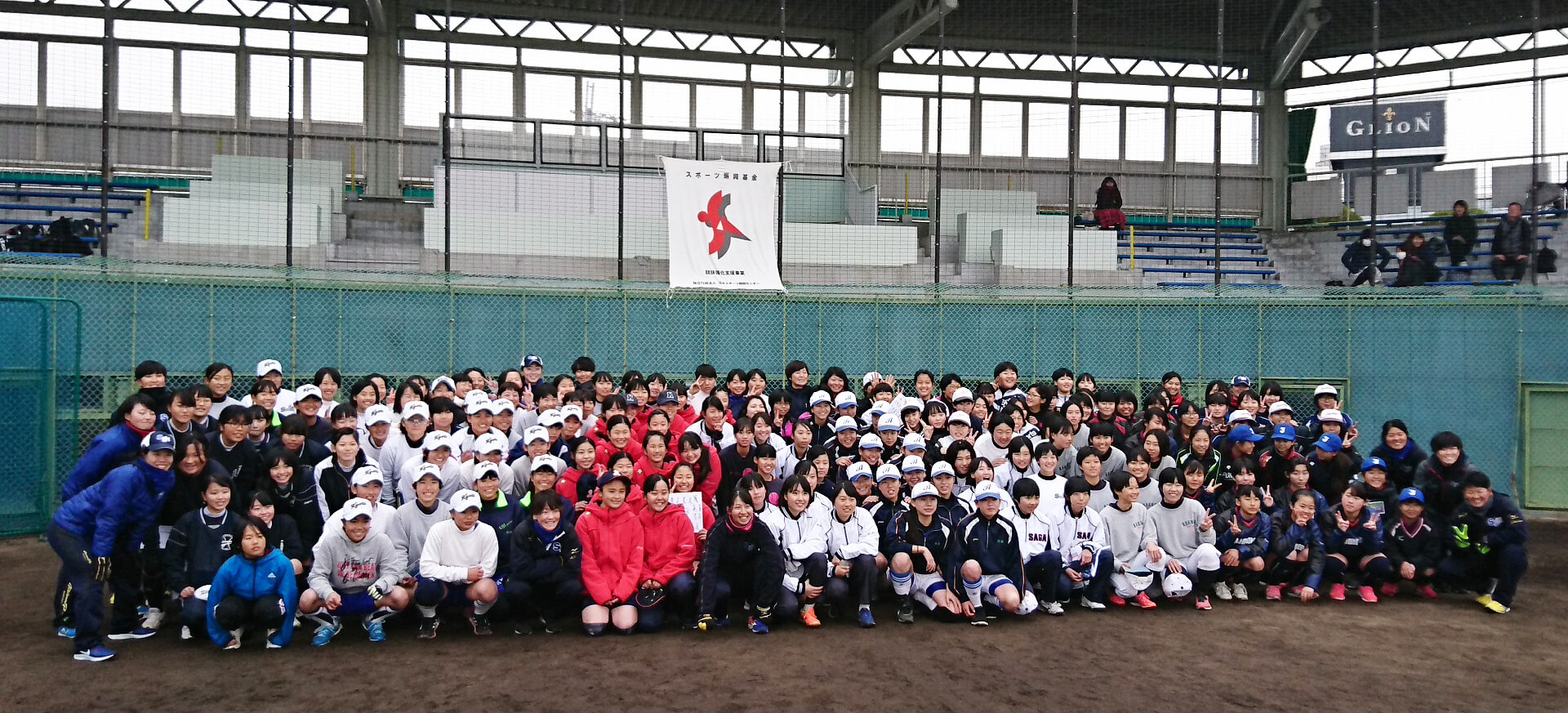1月12日 講習会集合写真