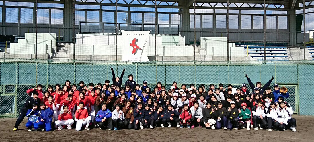 1月13日 講習会集合写真