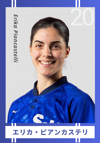 エリカ・ピアンカステリ Erika Piancastelli 20