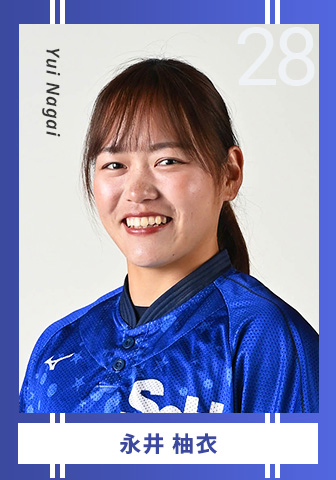 永井 柚衣 Yui Nagai 28