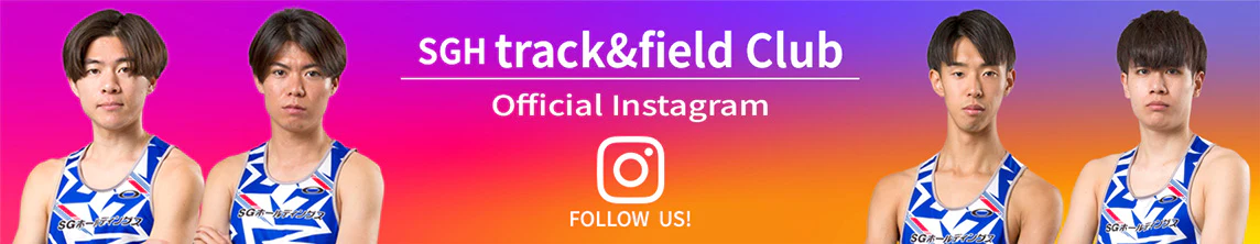 SGH TRACK FIELD OFFICIAL FOLLOW US!